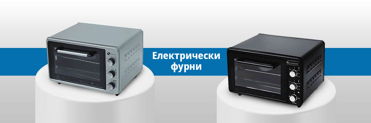 Електрически фурни