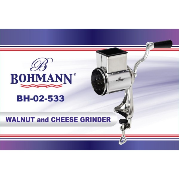 Мелачка от неръждаема стомана за ядки