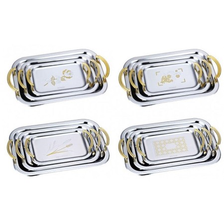 Комплект подноси Bohmann с златни дръжки