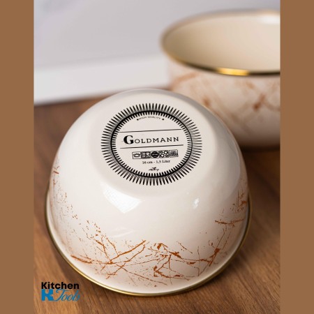 Емайлирана купа за съхранение/готвене, 16x8,5 см, вместимост 1,5 литра, хромиран ръб, Goldmann, бежово