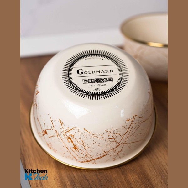 Емайлирана купа за съхранение/готвене, 18x9.5 см, вместимост 2 литра, хромиран ръб, Goldmann, бежово