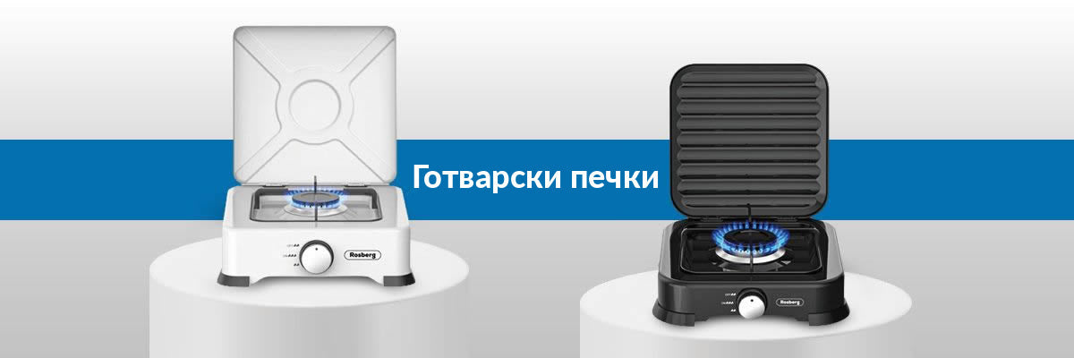 Готварски печки