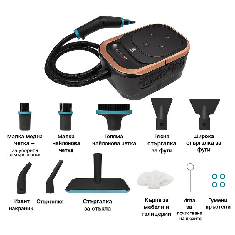 Парочистачка Oliver Voltz, 1500W, 4 бара, 1.25 л, 6 степени, Дезинфекция, Аксесоари, Черен/Розово Злато
